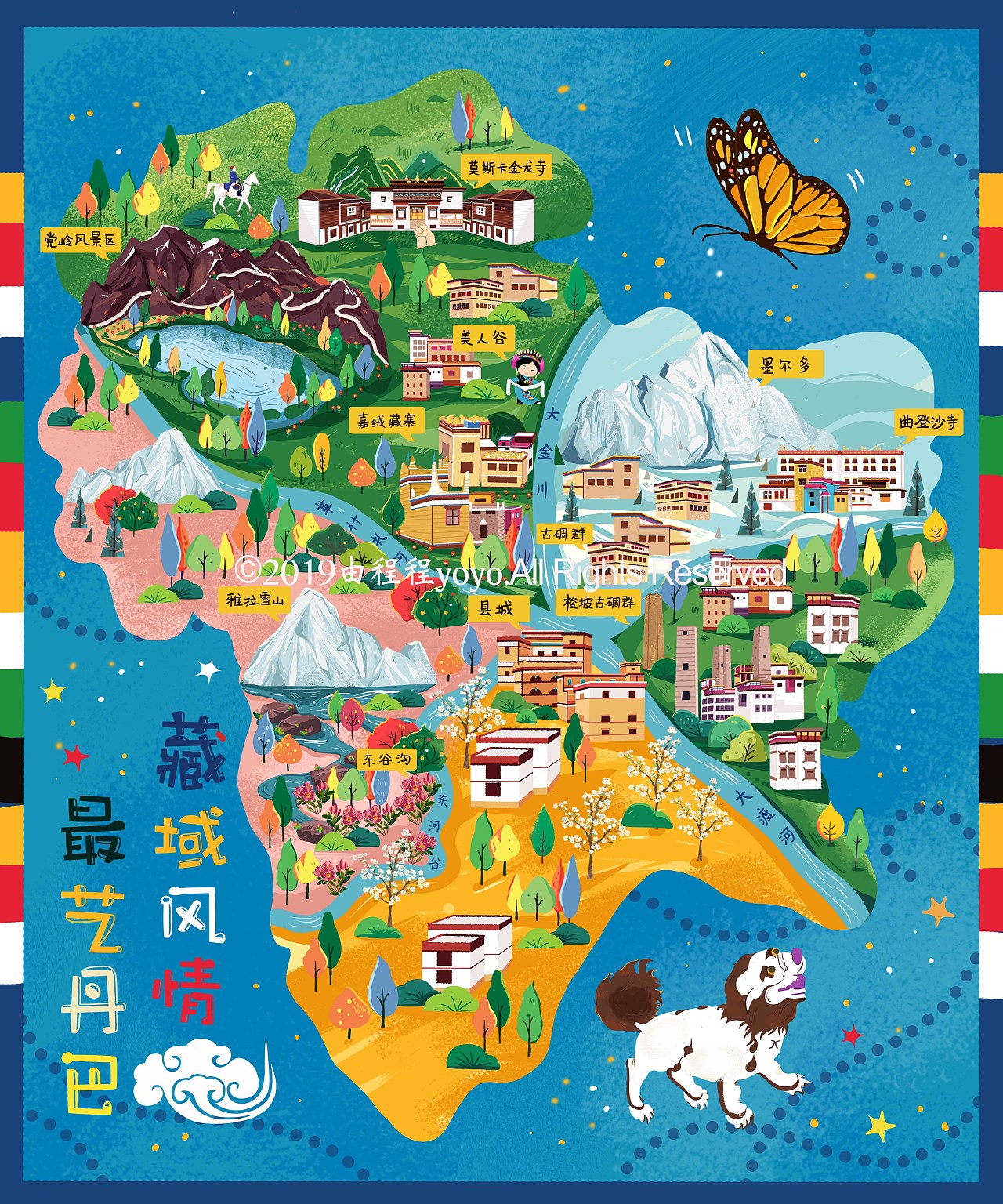 廣州到珠海大巴需要多長時間？大概需要多少錢